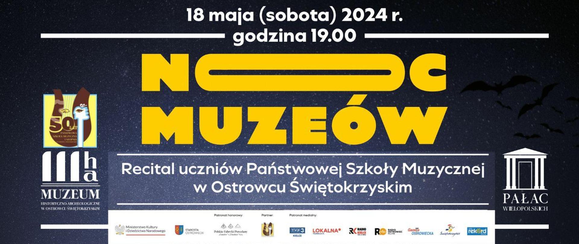 Grafika przedstawia zdjęcie Pałacu Wielopolskich w Częstocicach pośród drzew. Dominują ciemne barwy, odcienie zieleni, granatu oraz czerni.. Figury porcelanowe oraz napisy informujące o wydarzeniu pn. " Noc Muzeów" 