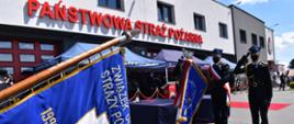 Zdjęcie przedstawia uroczystość Wojewódzkich obchodów Dnia Strażaka