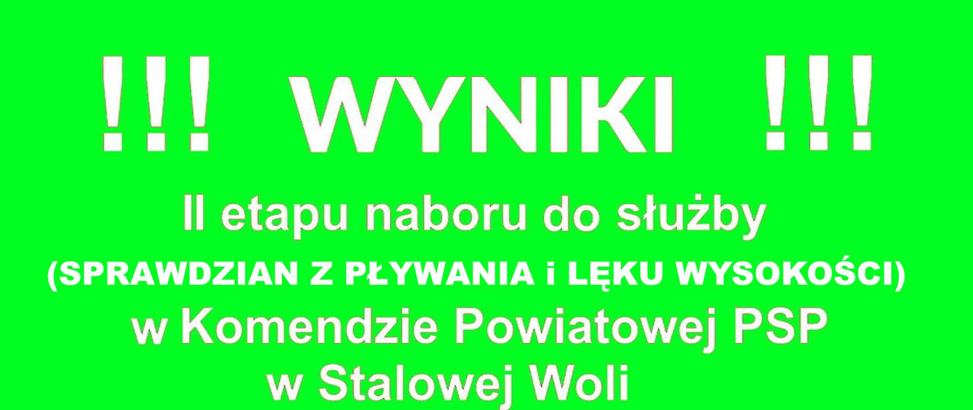 Sprawdzian z pływania i leku wysokości wyniki