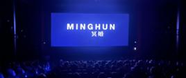 EUFF 2025 inauguracja festiwalu - pokaz polskiego filmu "Minghun"