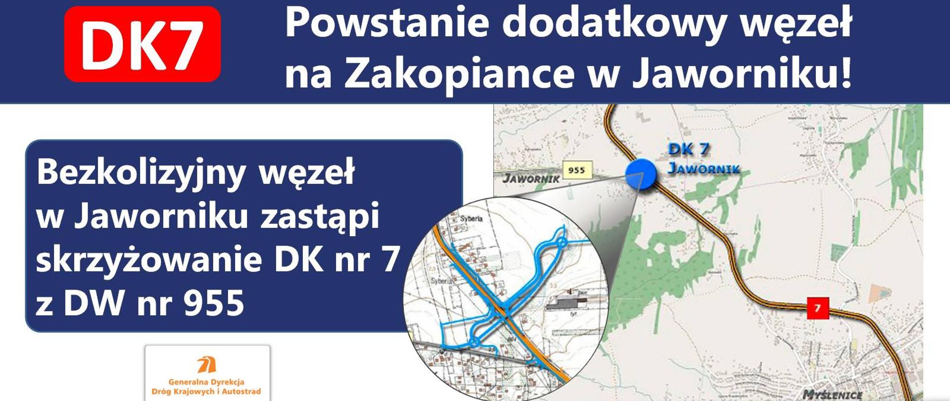 Powstanie dodatkowy węzeł na Zakopiance