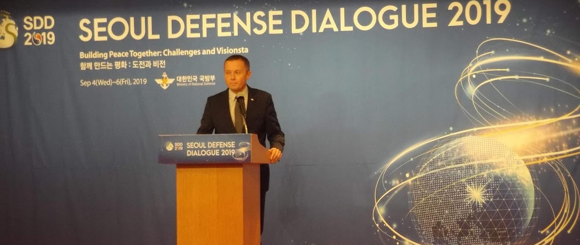 Wiceminister T.Zdzikot w Seulu