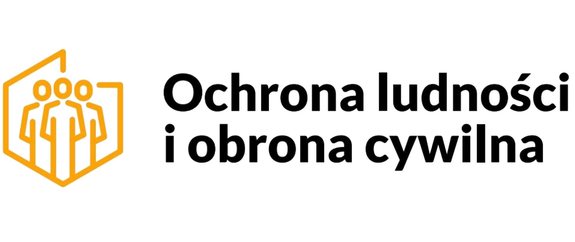 Dofinansowanie na modernizację budowli ochronnej w Komendzie Powiatowej PSP w Dzierżoniowie