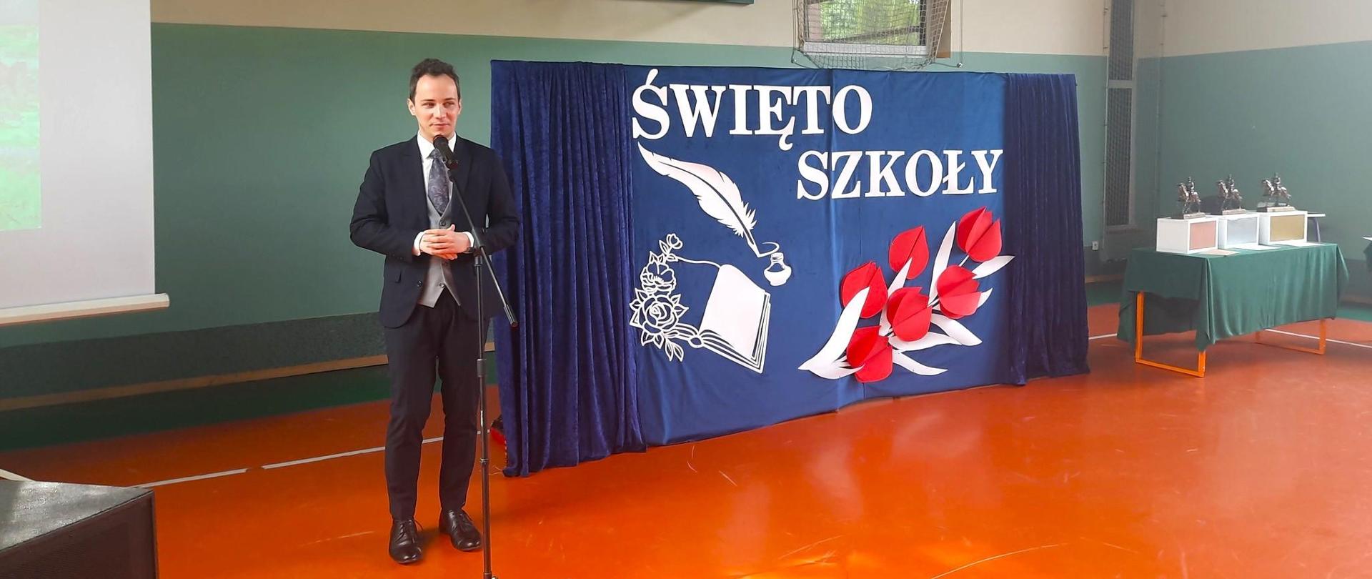 Uroczyste obchody Święta Szkoły Podstawowej im. Marszałka Józefa Piłsudskiego w Święcicach