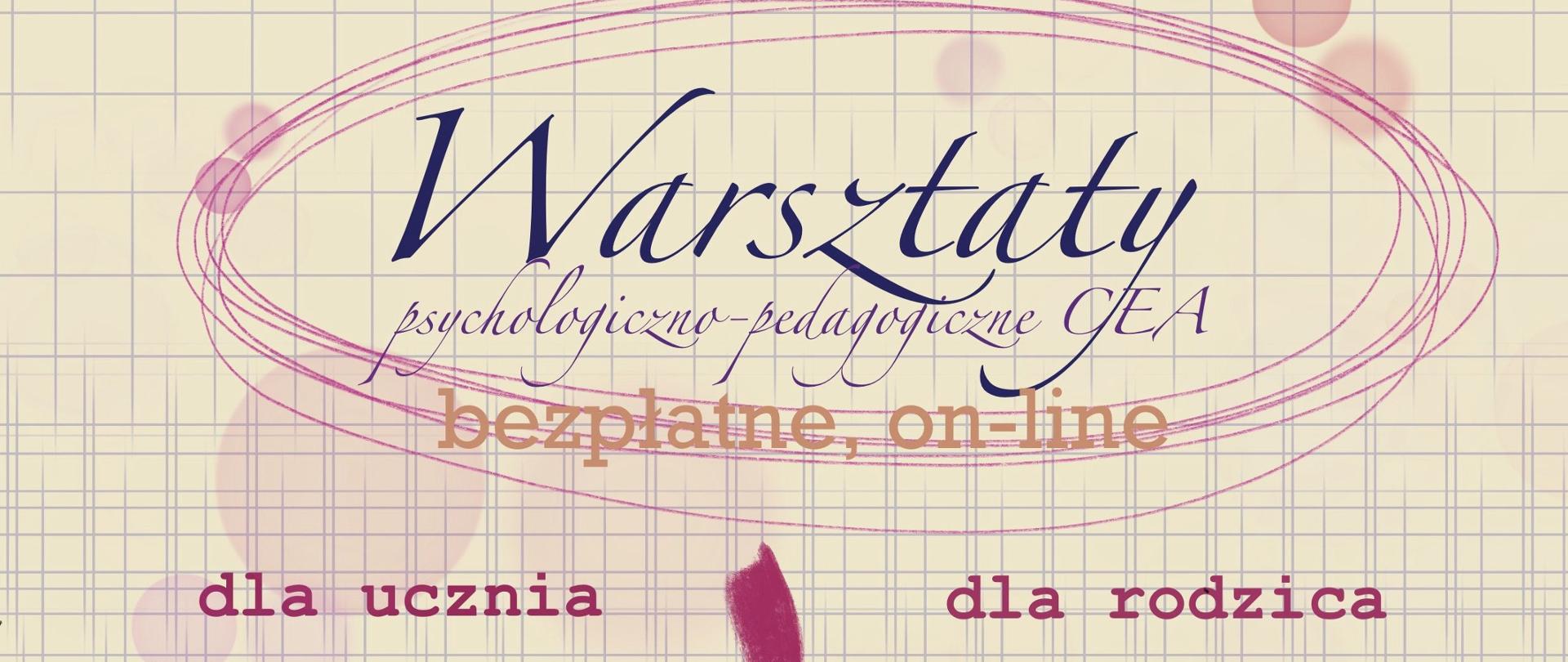 Na kartce w kratkę czarne i fioletowe napisy. W górnej części tytuł otoczony fioletowym wielokrotnym obrysem. W tle koła o różnej wielkości. W stopce po lewej stronie logo CEA wraz z kodem QR.