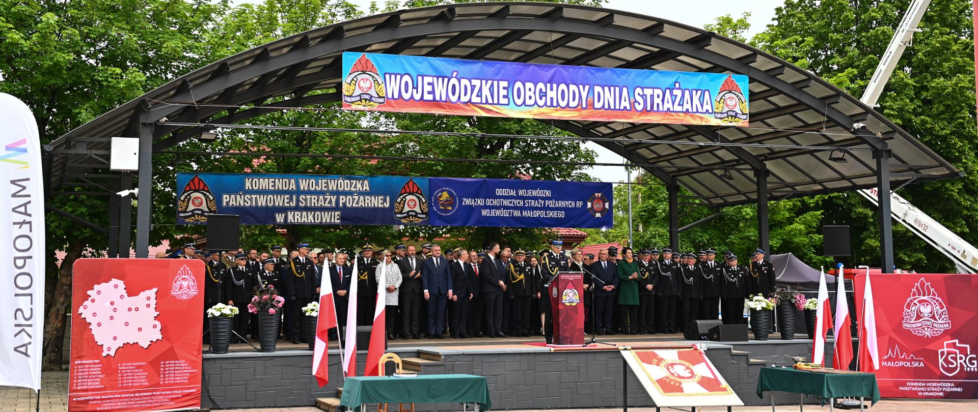 Wojewódzkie Obchody Dnia Strażaka - Brzesko 2025