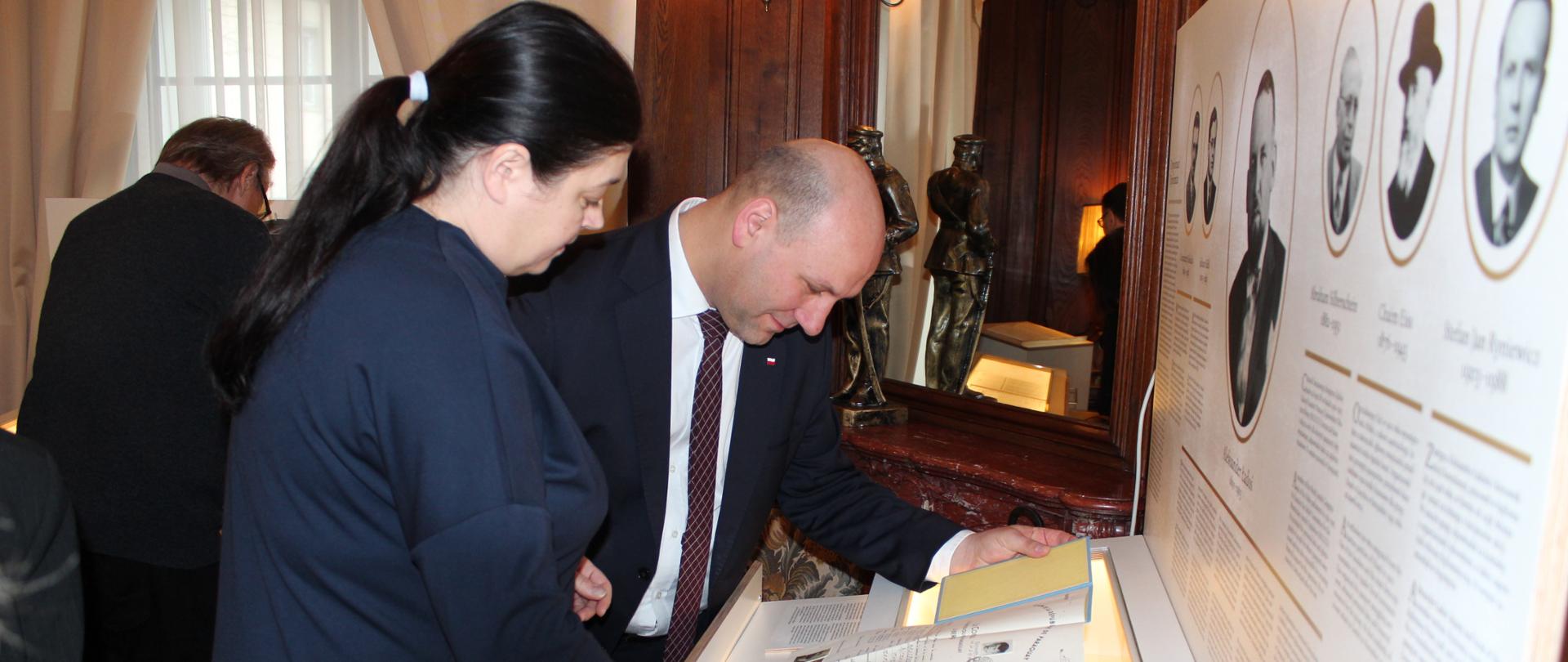 Instytut Pileckiego-porozumienie MSSvS