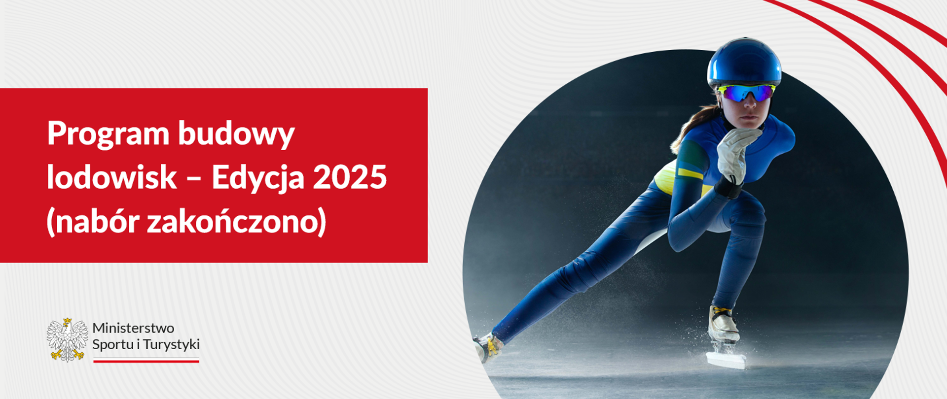 Program budowy lodowisk – Edycja 2025 (nabór zakończono)