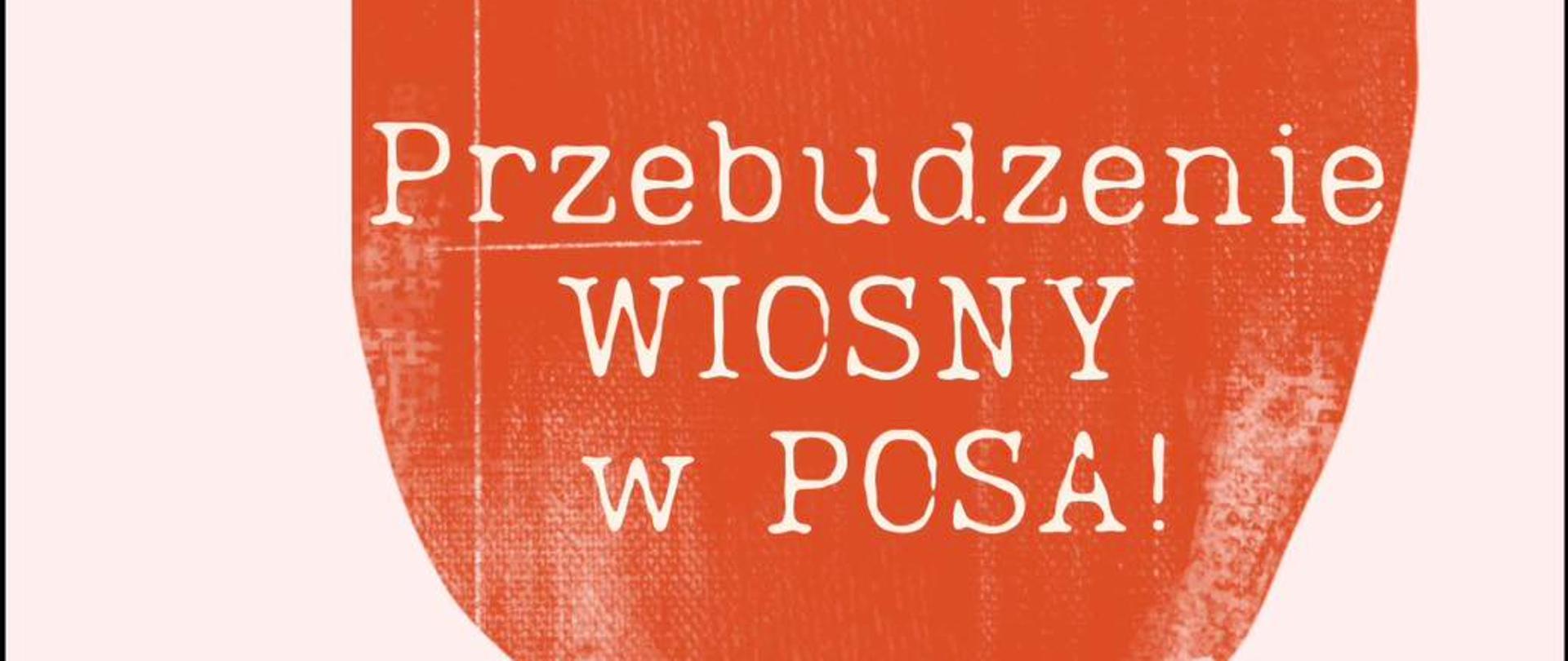652958165_1541162681349385_4820540049546653115_n