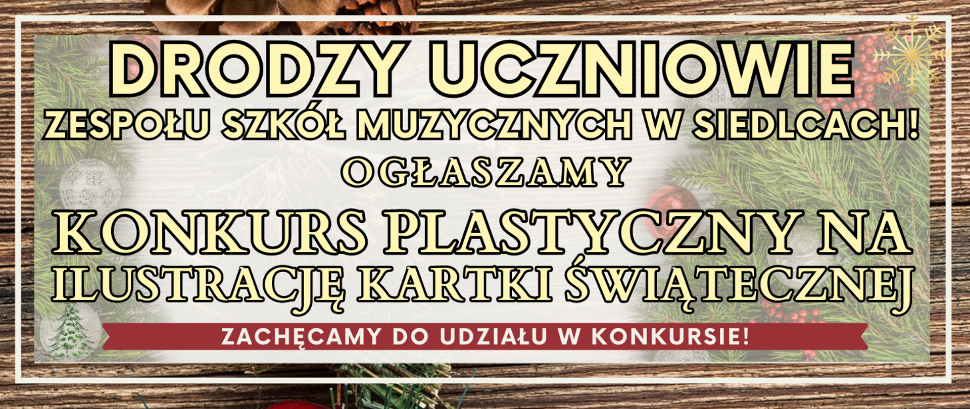 kolorowe tło ze świątecznymi elementami oraz informacją o ogłoszeniu konkursu
