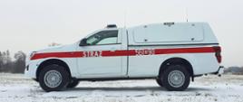 Nowe lekkie samochody rozpoznawczo ratownicze dla Świdnickich strażaków 