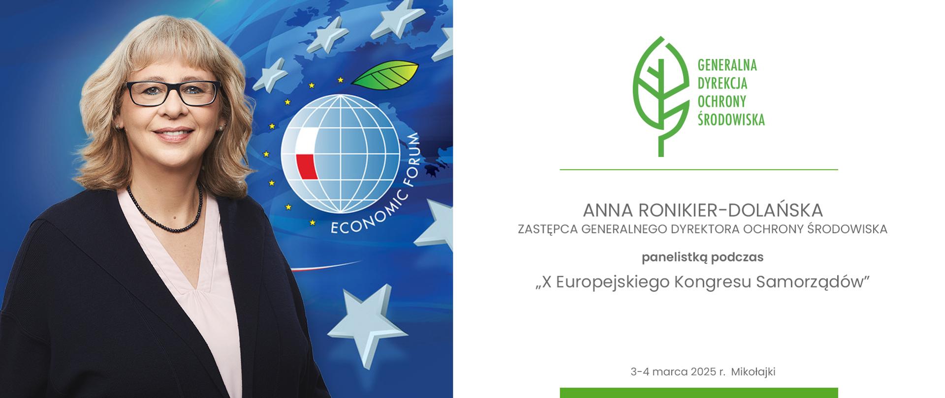 Na zdjęciu po prawej stronie Anna Ronikier-Dolańska, Zastępca Generalnego Dyrektora Ochrony Środowiska, jako panelistka na X Europejskim Kongresie Samorządów.