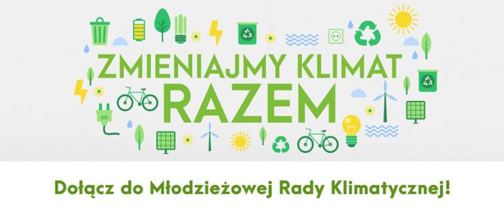 Minister Klimatu ogłasza nabór do Młodzieżowej Rady Klimatycznej