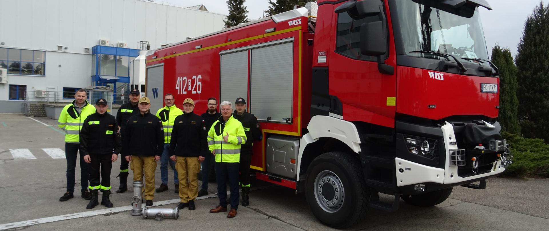 STRUMIENICE DLA TRZCIANECKIEJ JRG