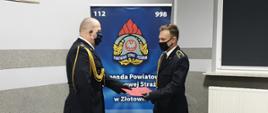 Zdjęcia z uroczystości awansu w stopniu i wręczenia nagród 