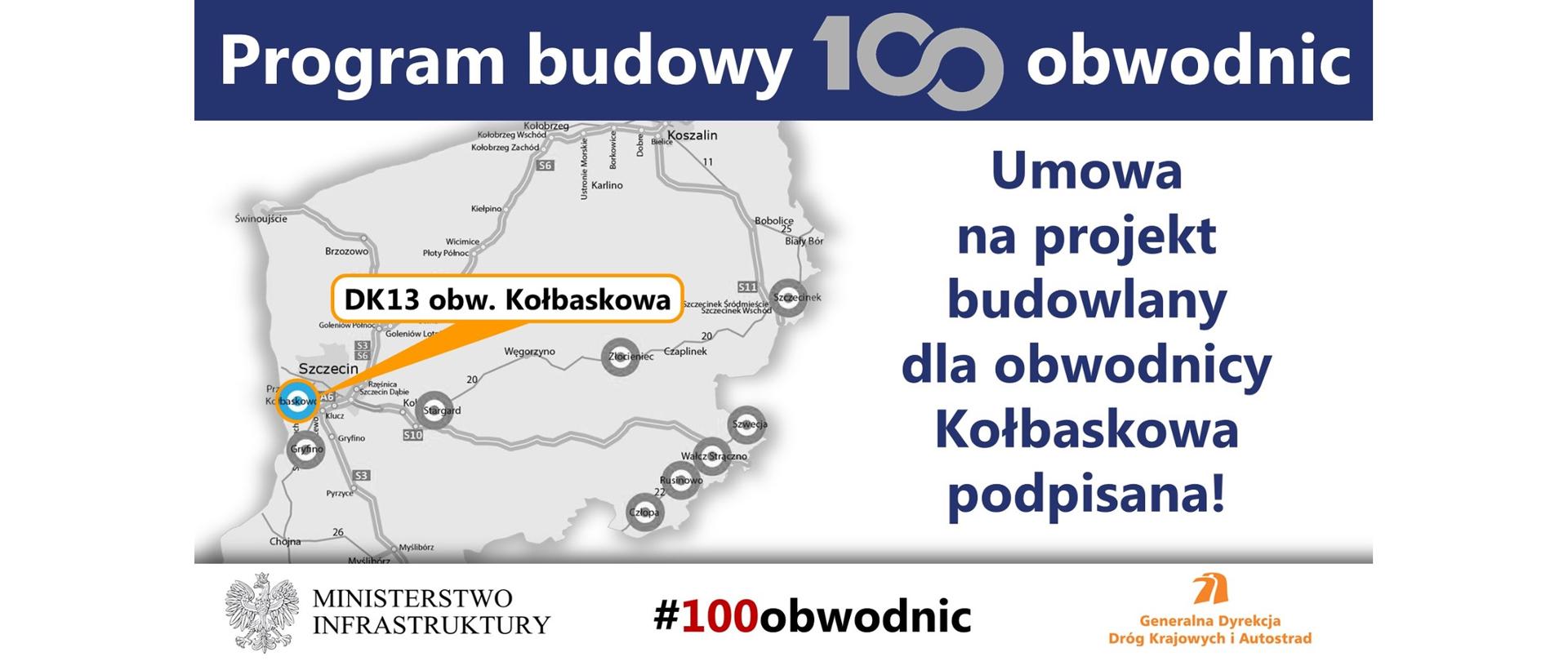 Obwodnica Kołbaskowa w ciągu DK13 z umową na projekt budowlany - infografika