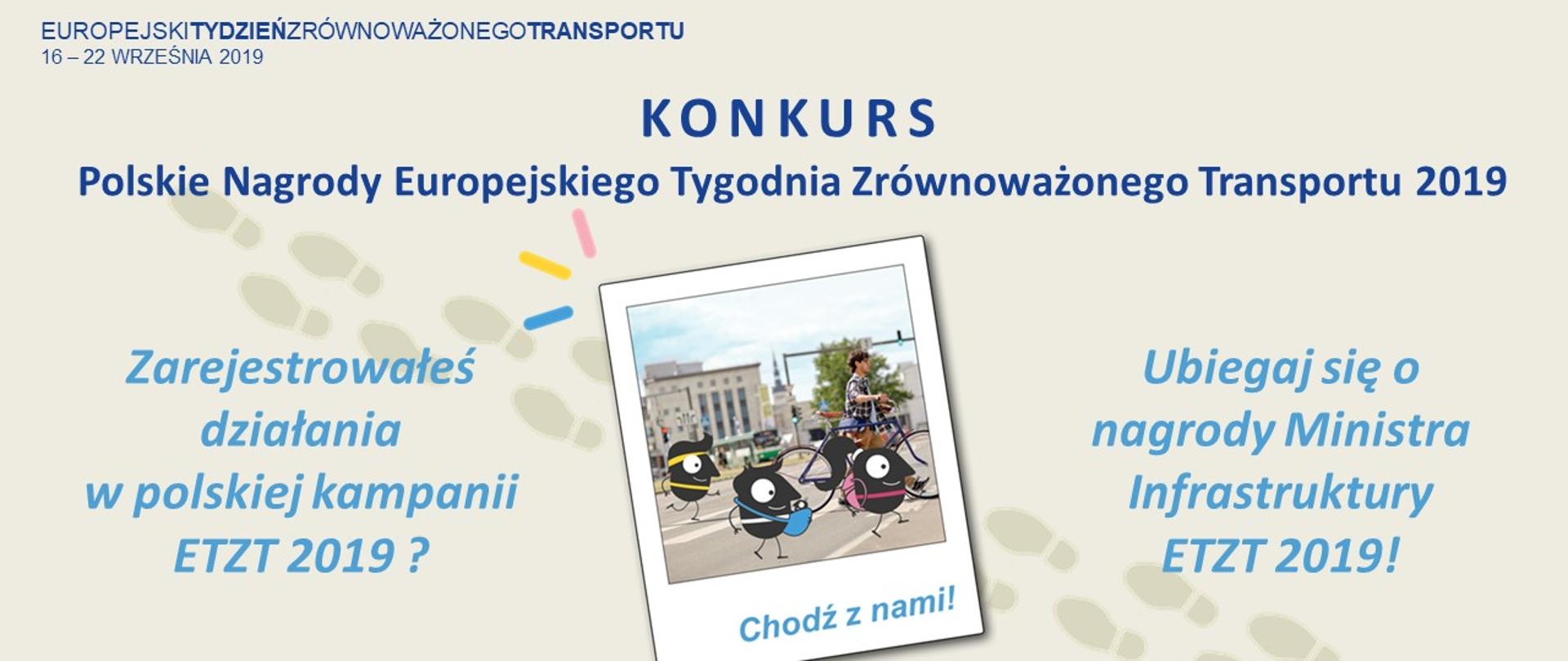 Konkurs „Polskie Nagrody Europejskiego Tygodnia Zrównoważonego Transportu”