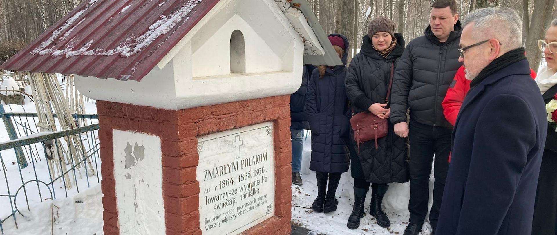 Wizyta Ambasadora Krzysztofa Krajewskiego w Permie 