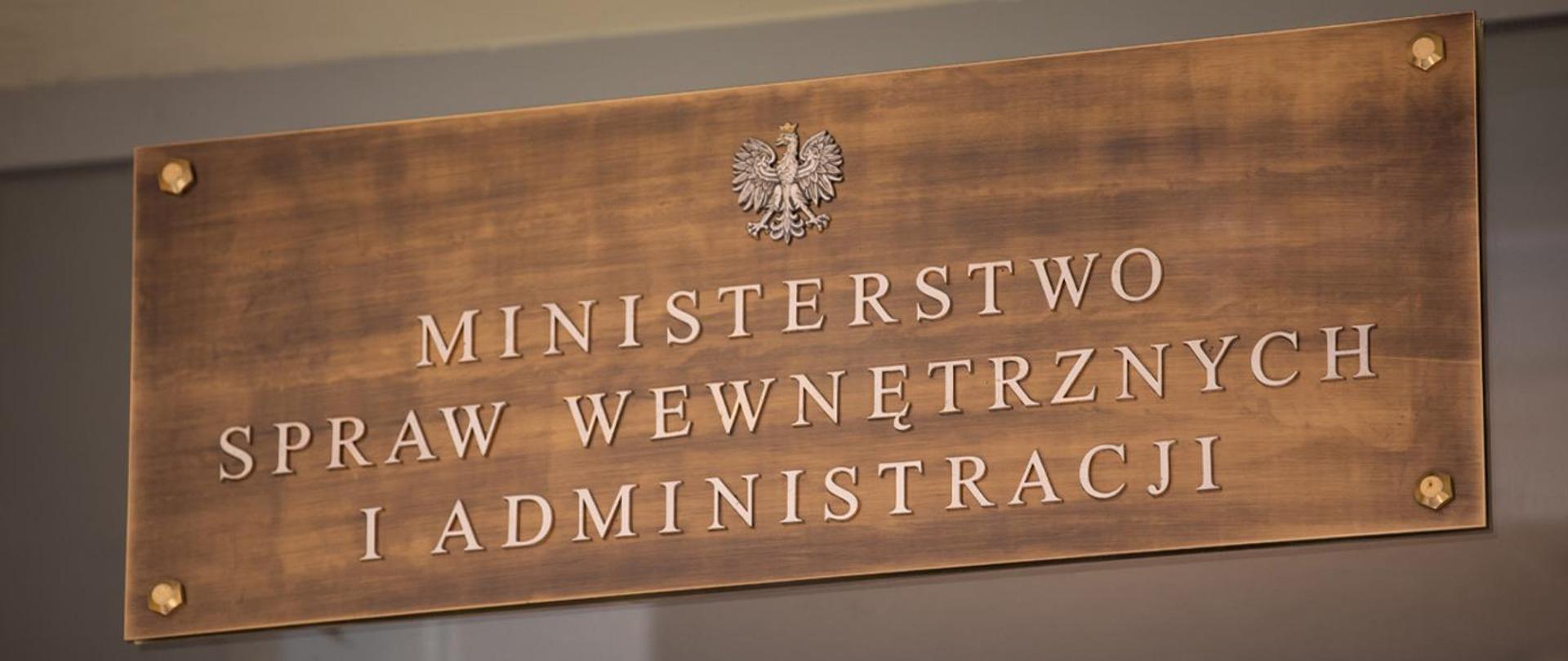 Tablica Ministerstwo Spraw Wewnętrznych i Administracji