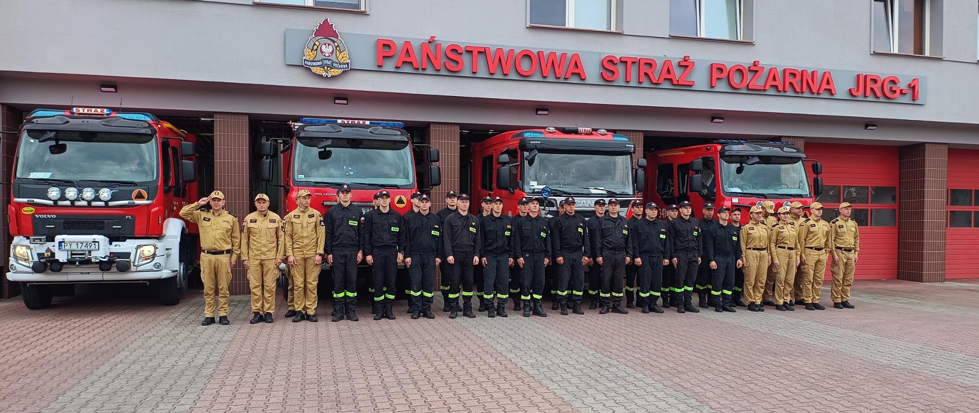 Uroczysta zbiórka 3