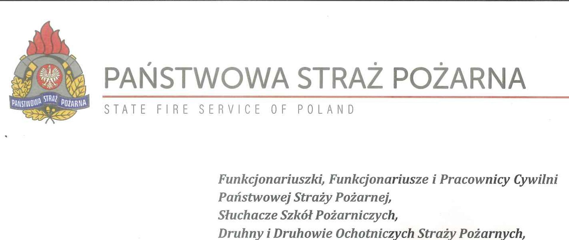Funkcjonariuszki, Funkcjonariusze i Pracownicy Cywilni
Państwowej Straży Pożarnej,
Słuchacze Szkół Pożarniczych,
Druhny i Druhowie Ochotniczych Straży Pożarnych,
Członkowie Młodzieżowych Drużyn Pożarniczych,
Strażacy Jednostek Ochrony Przeciwpożarowej,
Pracownicy Cywilni Ochrony Przeciwpożarowej,
Weterani Służby Pożarniczej!
Z okazji magicznych Świąt Bożego Narodzenia pragniemy życzyć Państwu chwil wypełnionych miłością i radością, samych powodów do uśmiechu oraz atmosfery pełnej
bliskości i zrozumienia. Pragniemy, aby ten wyjątkowy czas upłynął w spokoju, przyniósł wiele rodzinnego ciepła oraz był spełnieniem osobistych oczekiwań. Niech w te szczególne, świąteczne chwile towarzyszy nam poczucie bezpieczeństwa oraz siła i wytrwałość do stawiania czoła wszelkim wyzwaniom, które spotykamy na naszej drodze zawodowej i prywatnej. Poczucie bezpieczeństwa i stabilizacji są dzisiaj szczególnie ważne dla wszystkich pragnących pokoju, gdy za naszą wschodnią granicą trwa wojna i tragedia milionów niewinnych ludzi, a ich codzienność jest pełna dramatów. Dlatego tak potrzebny jest nam ten świąteczny okres spokoju i chwila oddechu od trudów dnia codziennego.
Prosimy przyjąć od nas najszczersze życzenia zdrowia, pogody ducha, ludzkiej życzliwości oraz niezapomnianych i cudownych chwil w gronie Najbliższych i Przyjaciół. Wyjątkowe świąteczne życzenia i podziękowania kierujemy również do Państwa Bliskich za Ich obecność oraz do osób zawsze wspierających ochronę przeciwpożarową za serdeczność i słowa otuchy kierowane do strażaków.
Życzymy spełnienia marzeń oraz wielu sukcesów w każdej dziedzinie Państwa codziennej aktywności, zawodowej i społecznej. Niech wszelka pomyślność i optymizm, a także nieustająca satysfakcja ze służby i pracy na rzecz bezpieczeństwa drugiego człowieka towarzyszą Państwu każdego dnia Nowego 2023 Roku !!!
Podpisali: Komendant Główny Państwowej Straży Pożarnej gen. brygadier Andrzej Bartkowiak, Zastępca Komendanta Głównego Państwowej Straży Pożarnejnadbryg. Arkadiusz Przybyła, Zastępca Komendanta Głównego Państwowej Straży Pożarnej nadbryg. Adam Konieczny, Zastępca Komendanta Głównego Państwowej Straży Pożarnej nadbryg. Krzysztof Hejduk"