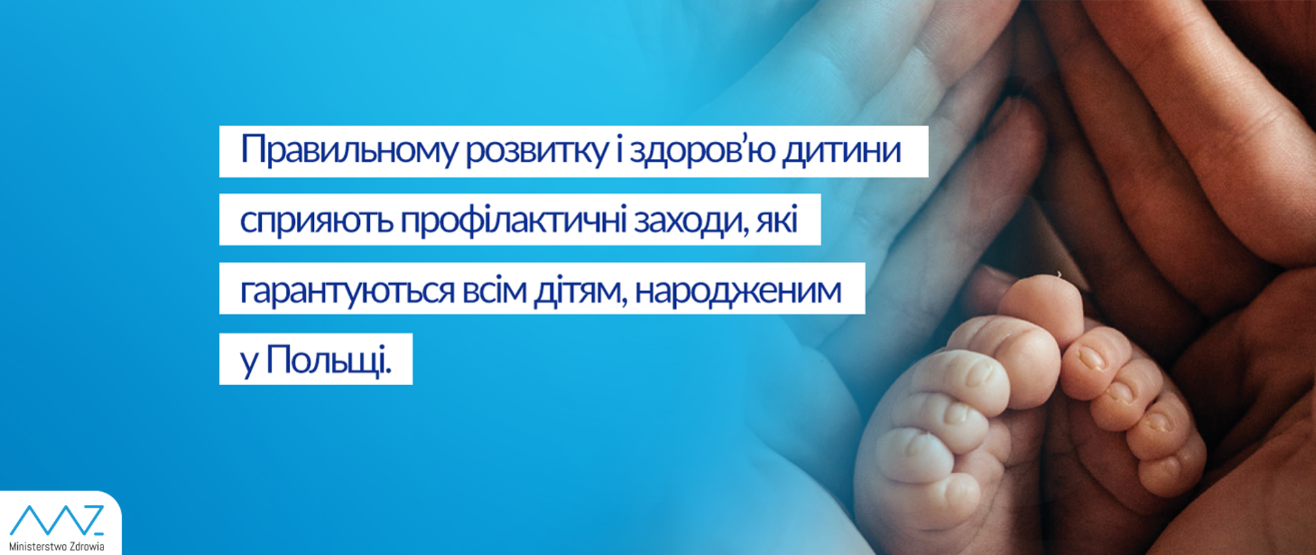 Informacja dla Obywateli Ukrainy o szczepieniach dla dzieci