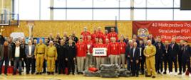 Zawodnicy ze Śląska mistrzami 40. Mistrzostw Polski Strażaków PSP w Piłce Siatkowej