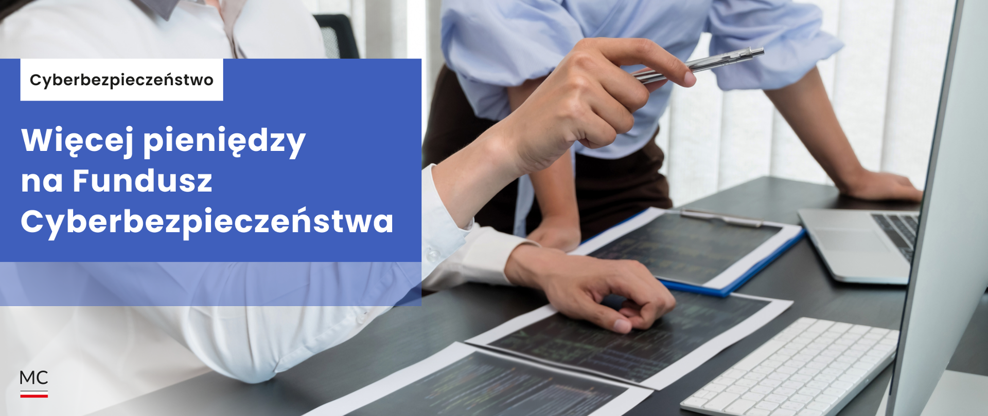 Więcej pieniędzy na Fundusz Cyberbezpieczeństwa