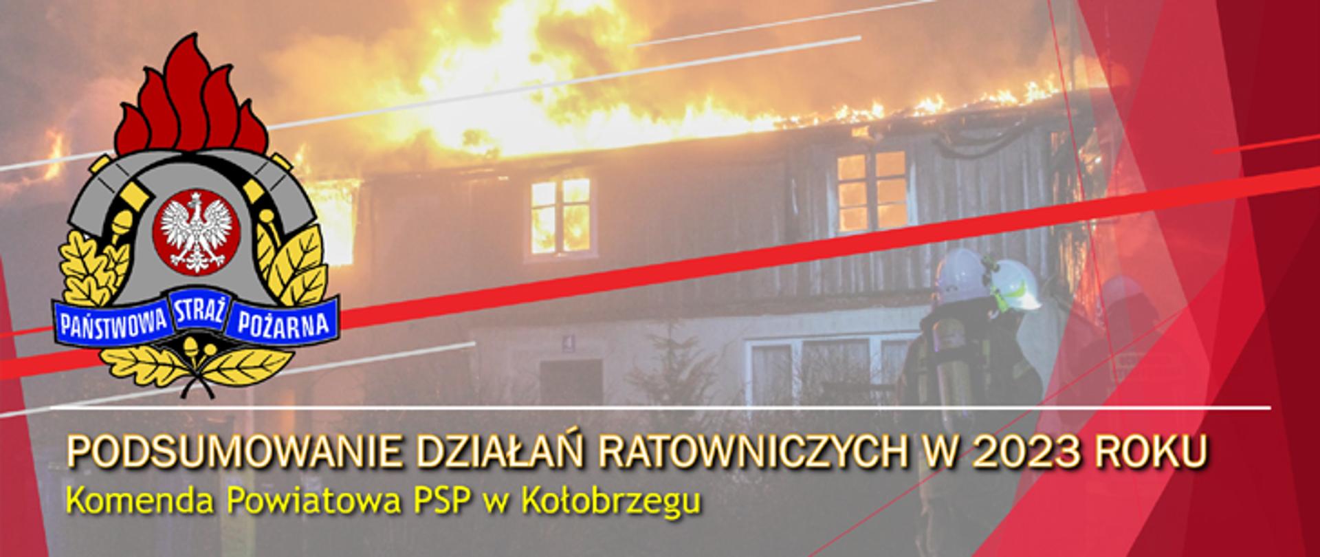 Działania ratownicze w 2023