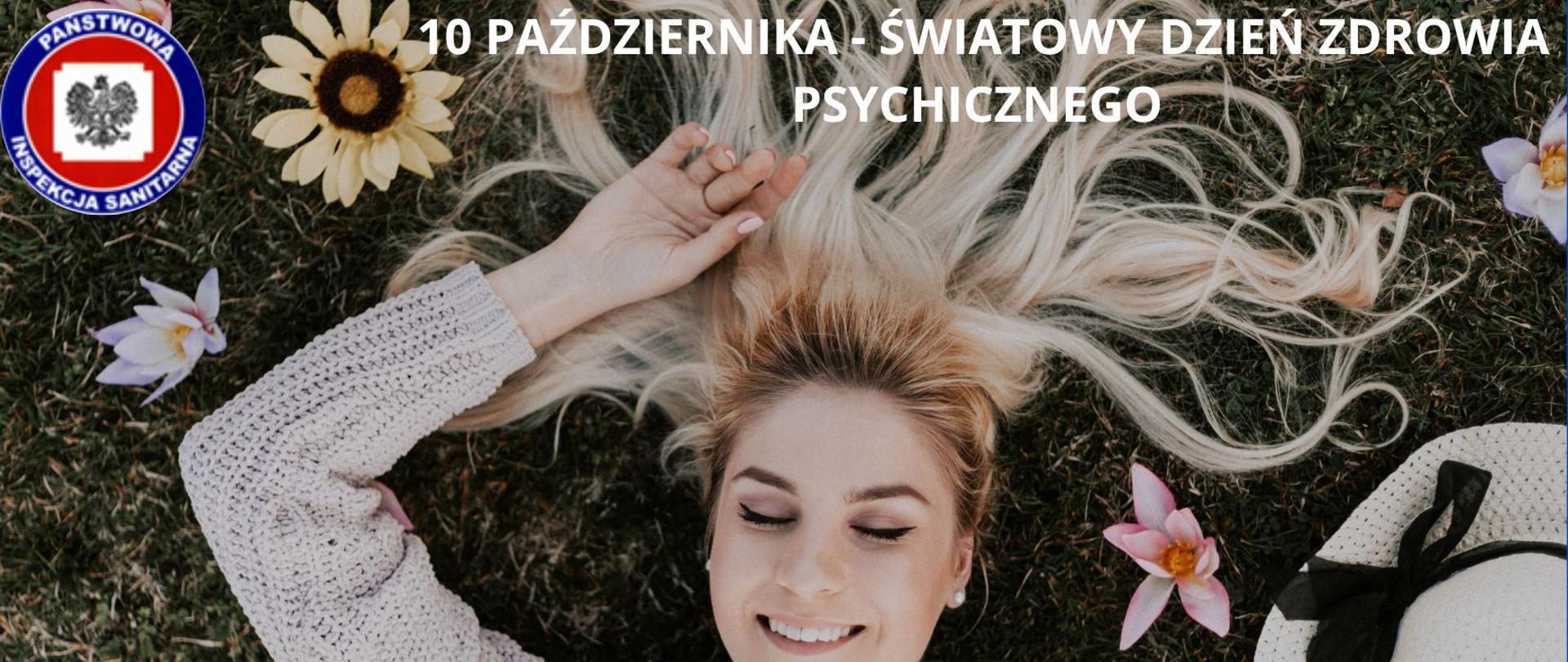 Światowy Dzień Zdrowia Psychicznego -uśmiechnięta kobieta 