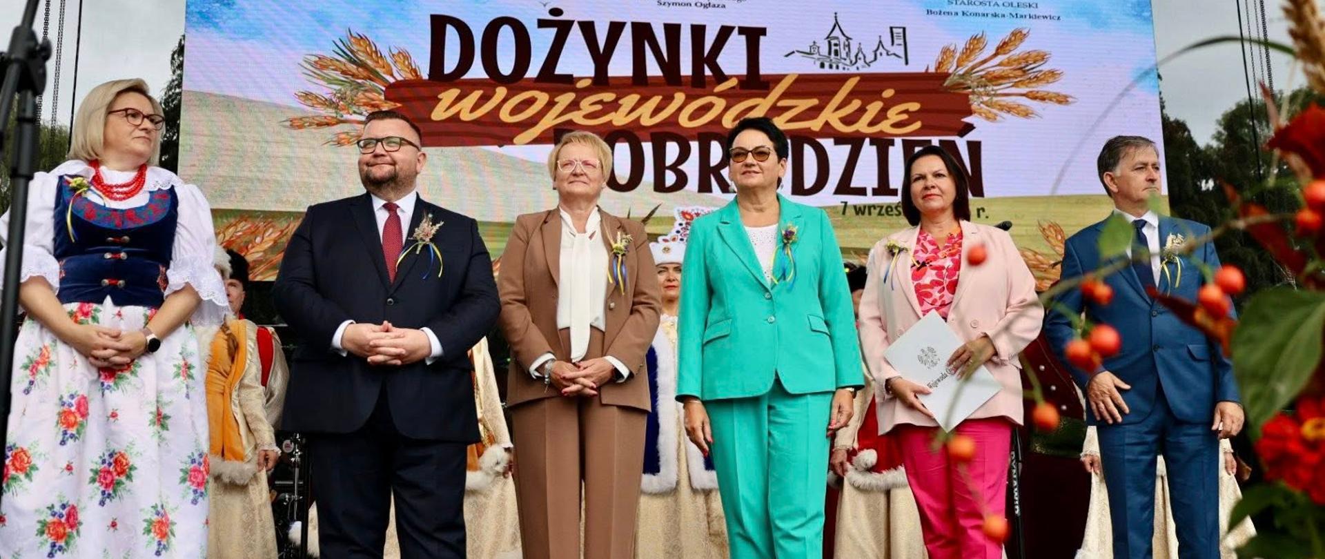 Gmina Dobrodzień miejscem tegorocznych Dożynek Wojewódzkich