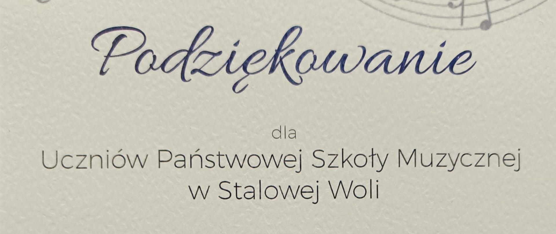 Podziękowania dla uczniów Państwowej Szkoły Muzycznej w Stalowej Woli za oprawę muzyczną koncertu „Ciszą spleciony”, który odbył się w Centrum Wikliniarstwa w Rudniku nad Sanem. Dokument zawiera wyrazy uznania, życzenia dalszych sukcesów oraz inspiracji. Podpisany przez Dyrektora Miejskiego Ośrodka Kultury oraz Burmistrza Gminy i Miasta Rudnik nad Sanem. Data: 12 października 2025 roku. U góry znajduje się dekoracyjny motyw nutowy, a na dole ilustracja pióra.