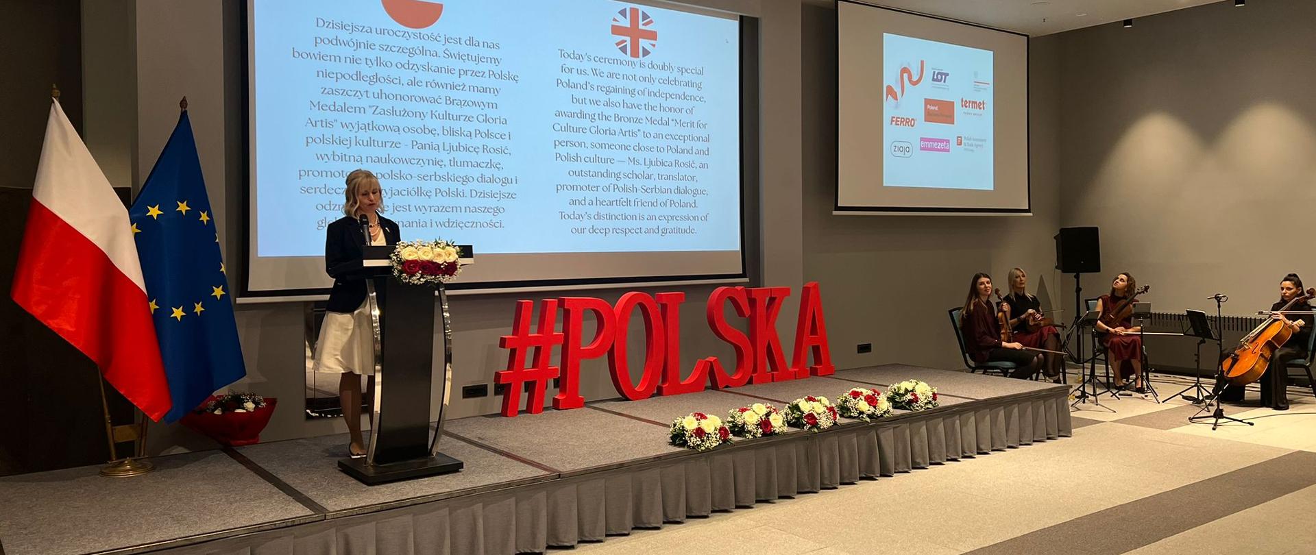 Narodowe Święto Niepodległości 2025