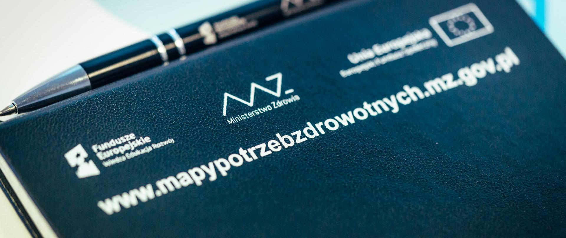 Mapy potrzeb zdrowotnych zaktualizowane o dane za 2016 rok. Już wkrótce dostępne także na platformie cyfrowej.