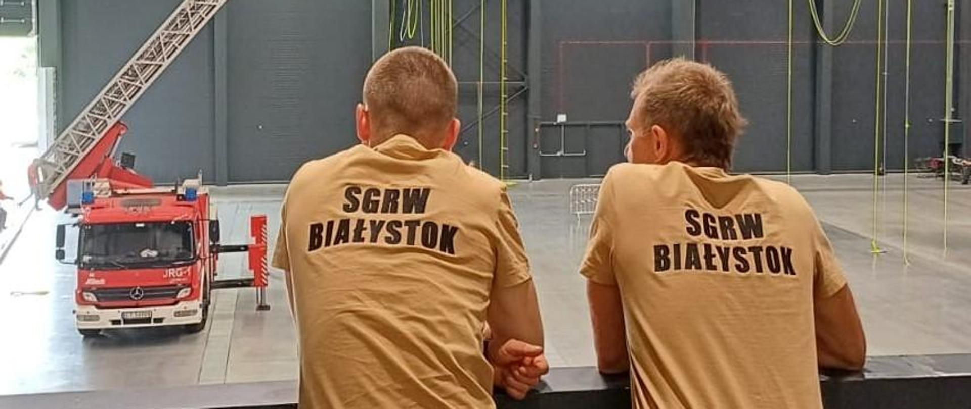 Ogólnopolskie Zawody Grup Ratownictwa Wysokościowego
Podlascy strażacy obserwujący zmagania innych drużyn