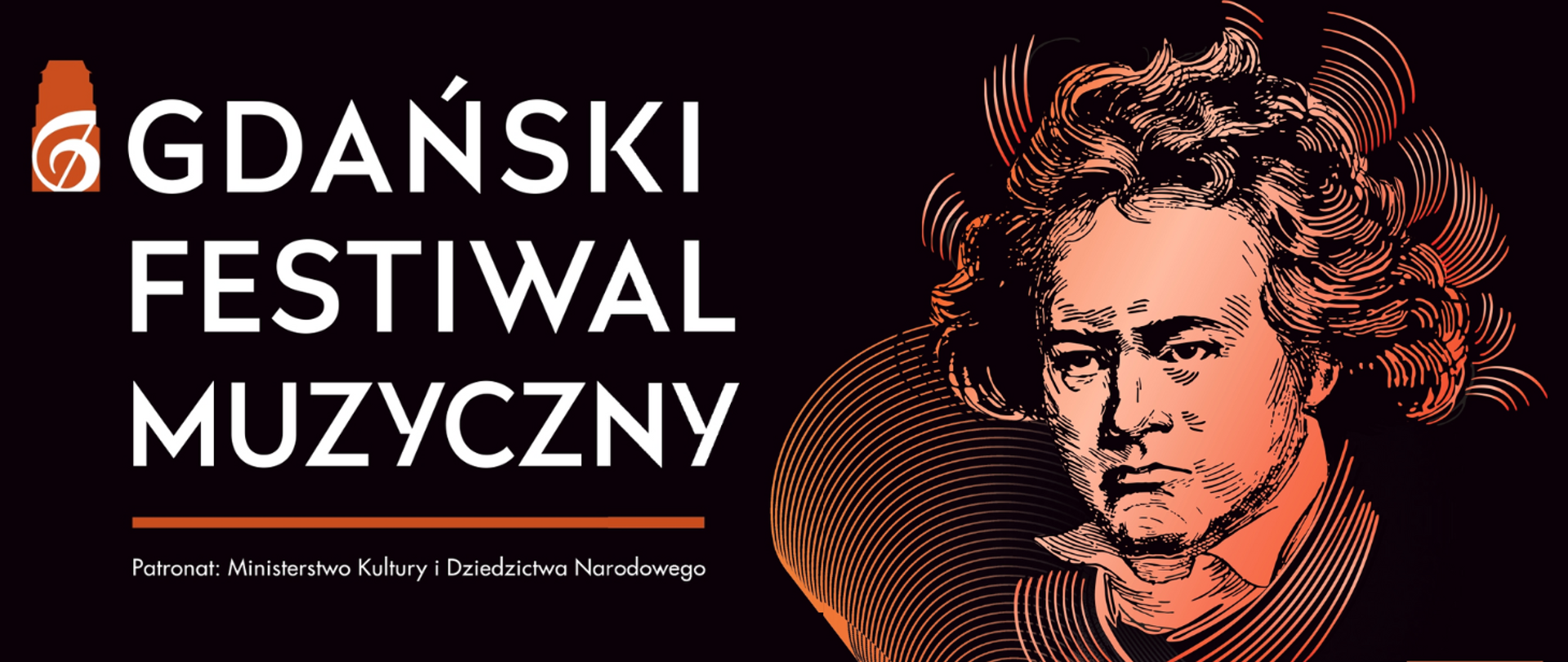 Tło obrazka w kolorze czarnym. Po lewej stronie biały napis: "Gdański Festiwal Muzyczny". Poniżej pod pomarańczową kreską informacja białą czcionką: "Patronat: Ministerstwo Kultury i Dziedzictwa Narodowego" . Po prawej stronie w odcieniach pomarańczowo- brązowych głowa muzyka w bujnej fryzurze. 