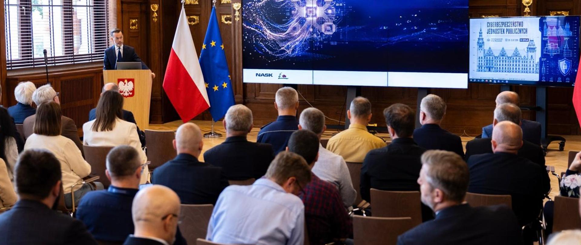 Cyberbezpieczeństwo i cyfryzacja administracji – konferencja w Szczecinie