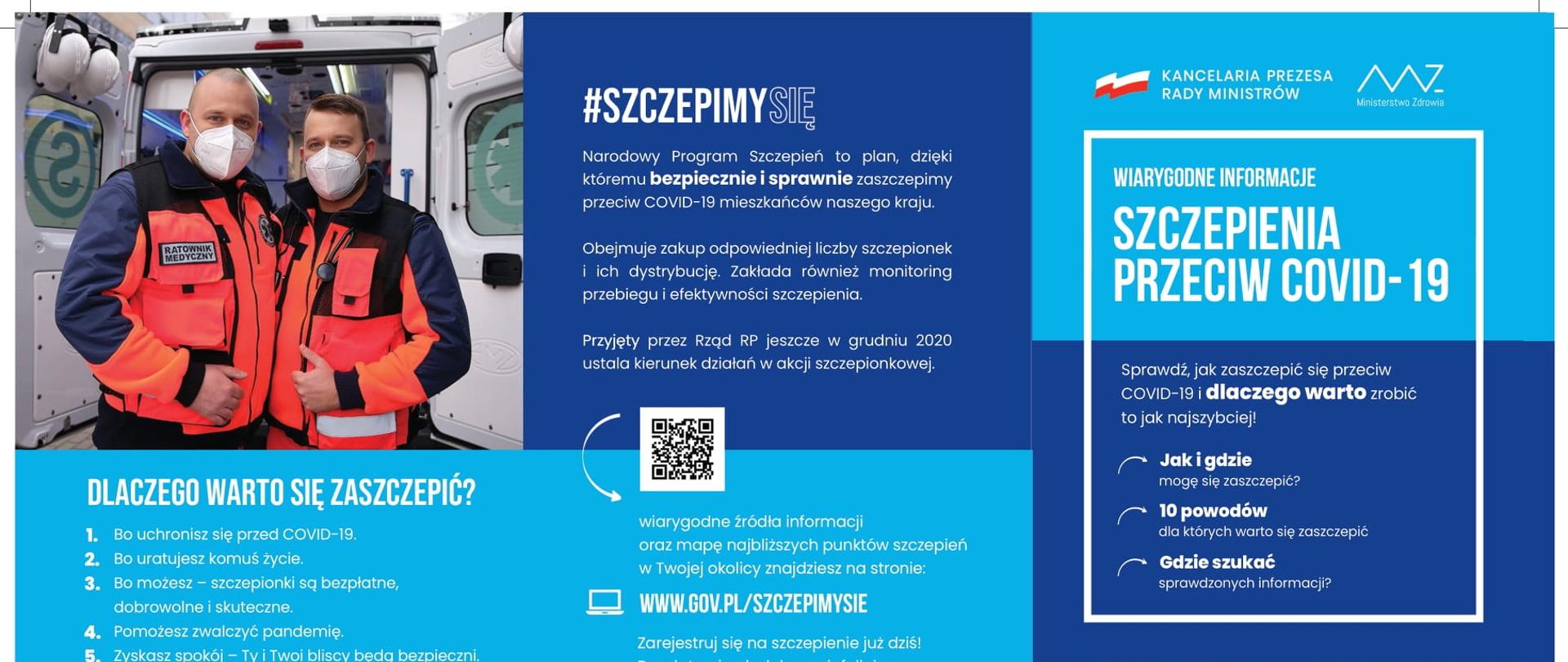 Ulotka szczepimy się przeciwko COVID-19