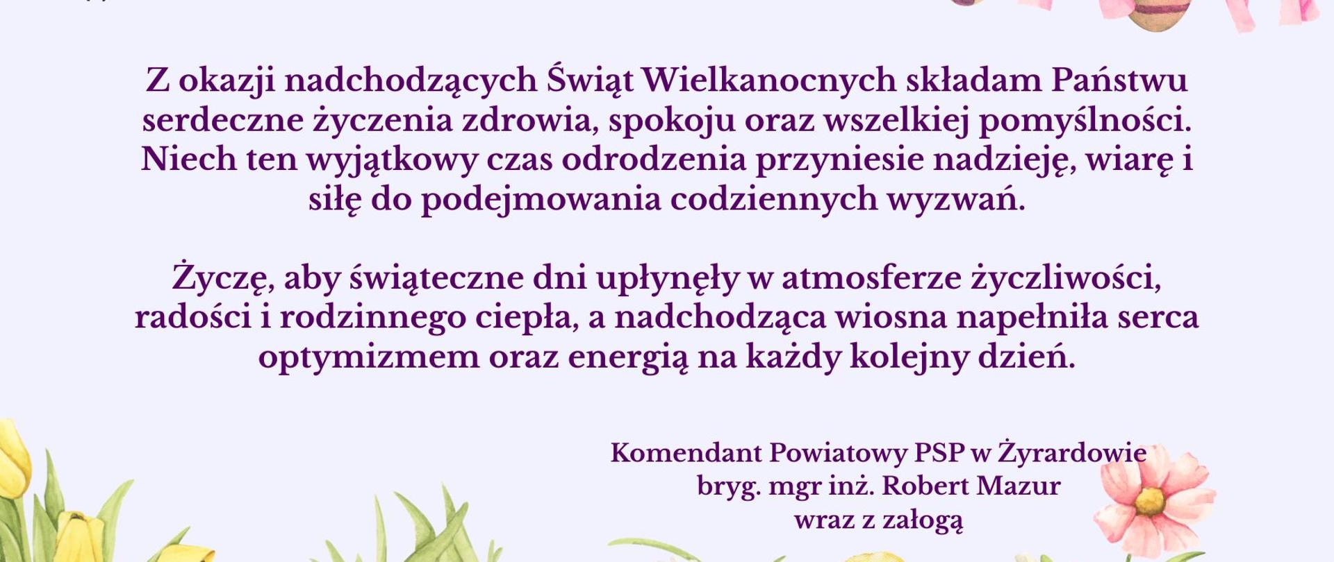 Na ilustracji znajduje się biała kartka z kwiatami, jajkami oraz kurczakiem w skorupce. Na pierwszym planie są życzenia wielkanocne.