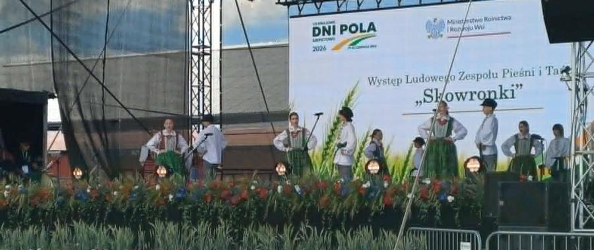 Dni pola 2026