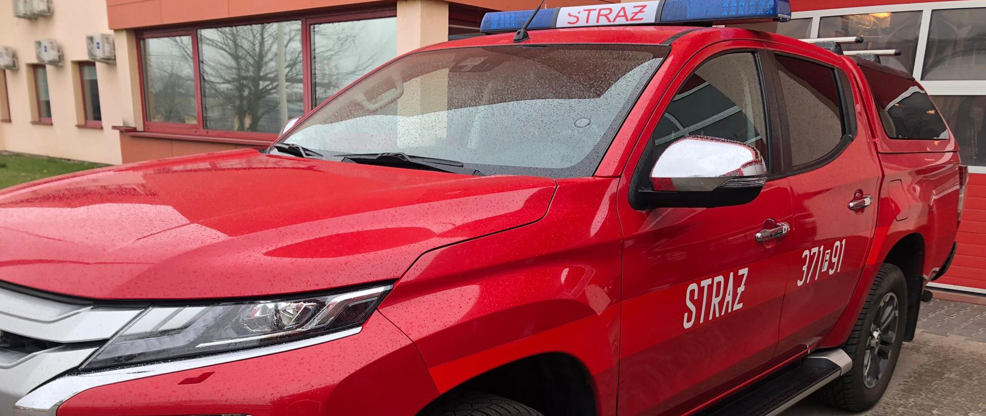 Zdjęcie przedstawia samochód specjalny lekki operacyjny