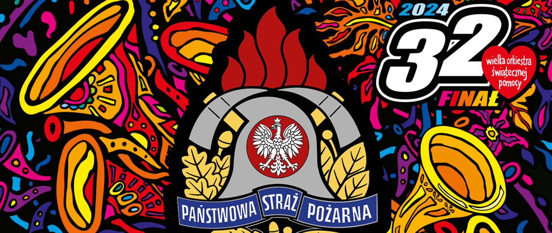 Zdjęcie przedstawia logotyp WOŚP i logo Państwowej Straży Pożarnej.
Tło zdjęcia ciemne.
