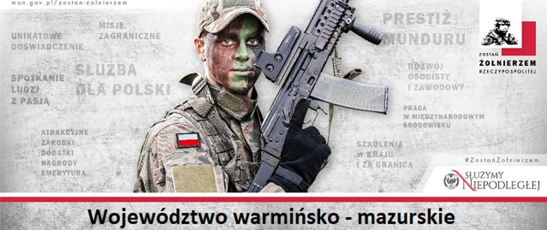  Zostań Żołnierzem