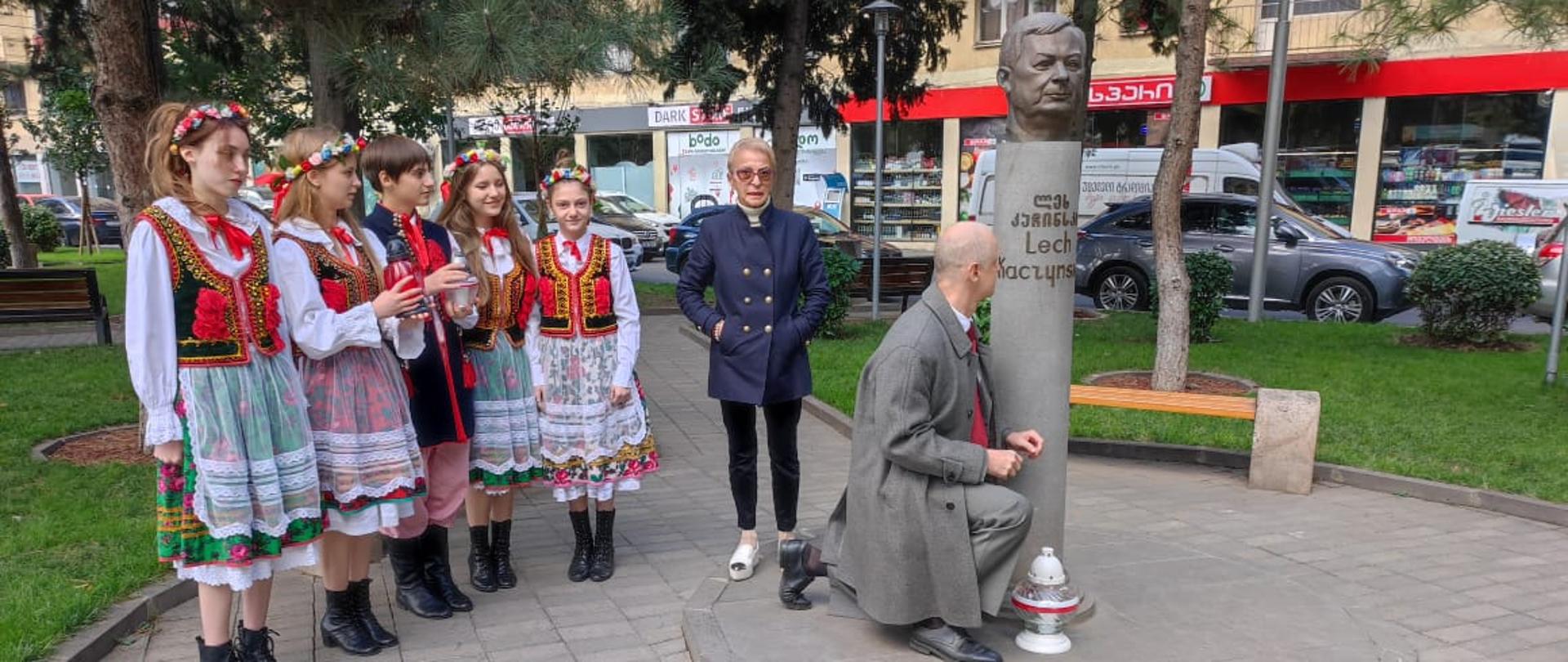 Wszystkich Świętych