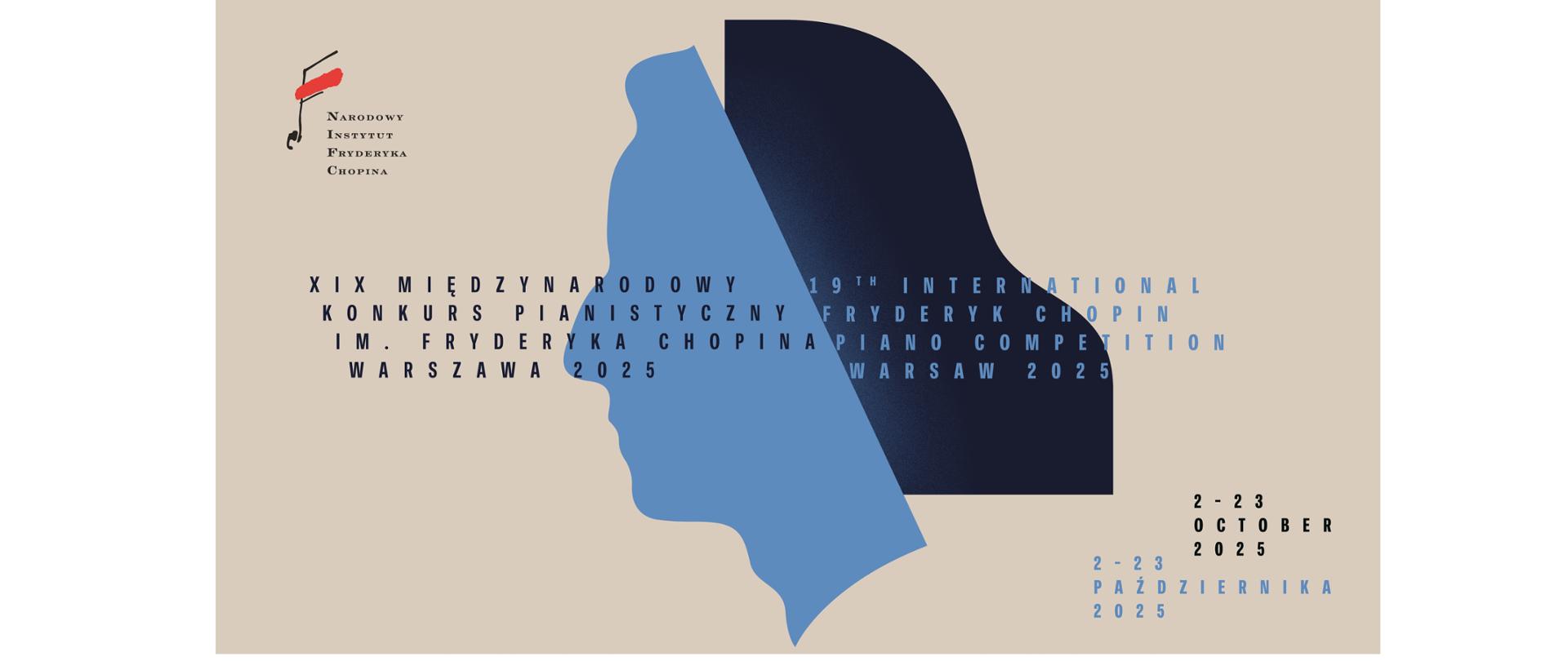 19e Concours international de piano Frédéric Chopin