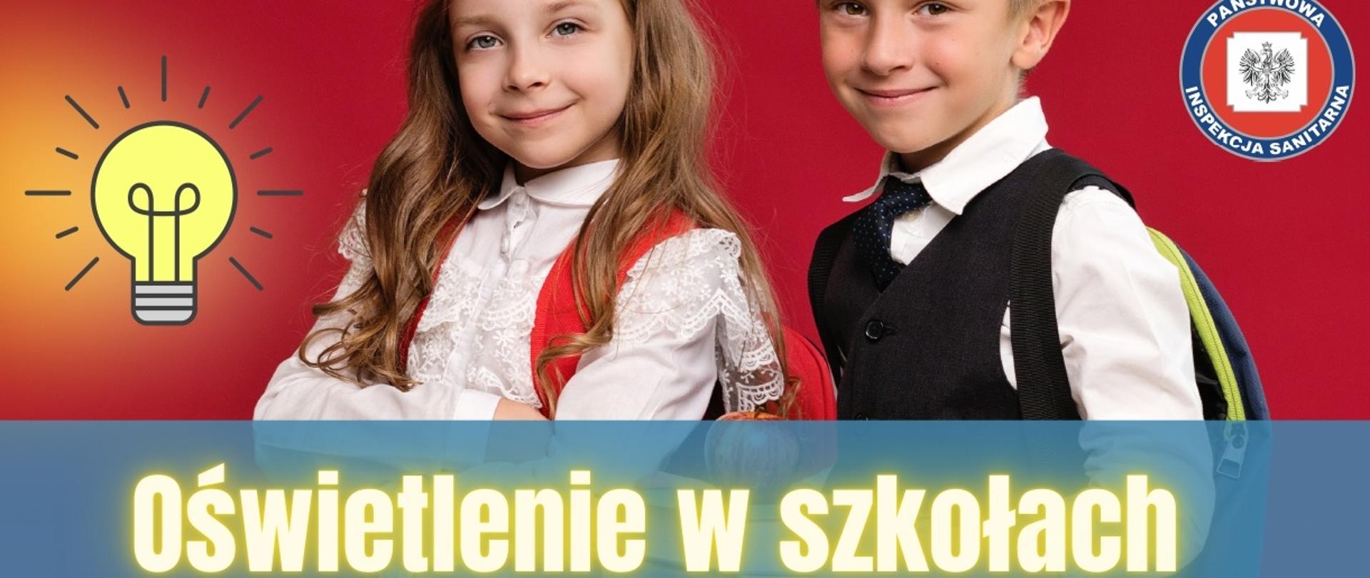 oświetlenie w szkołach