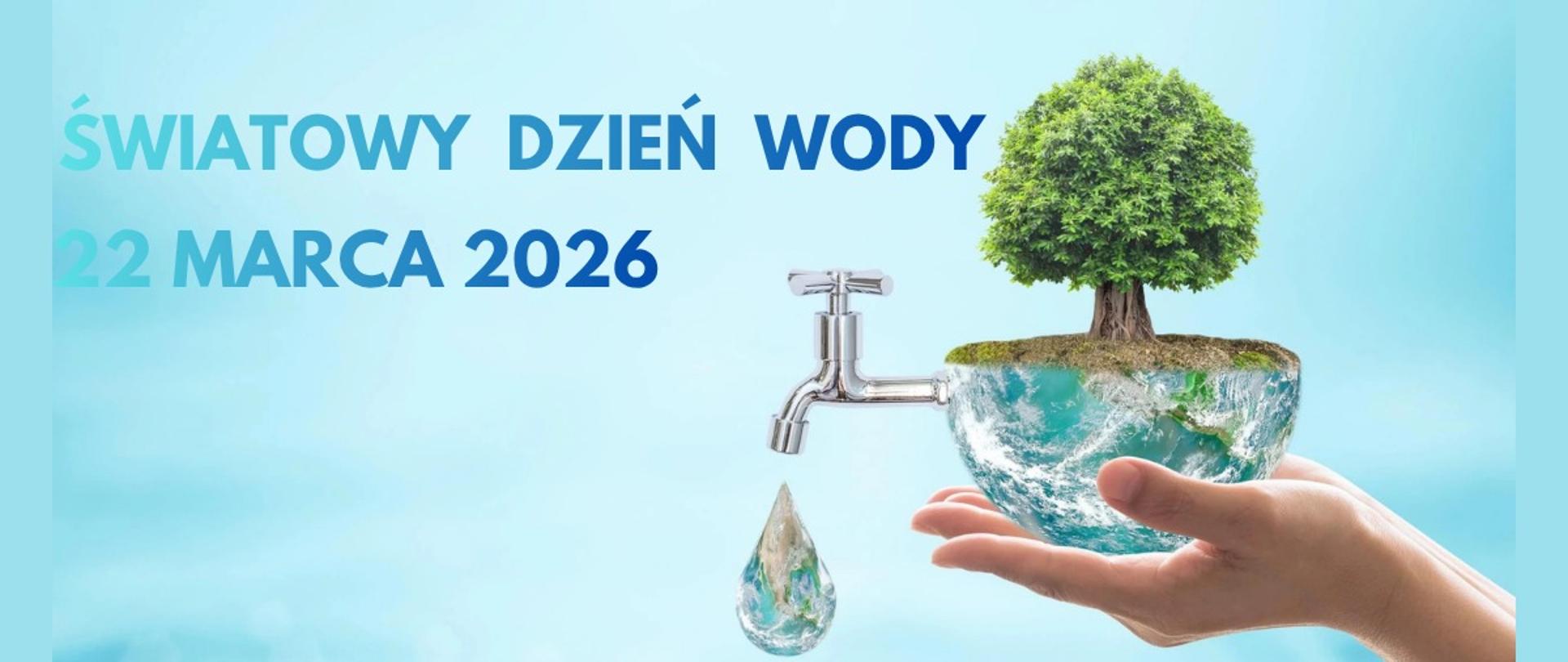 ŚDW 2026