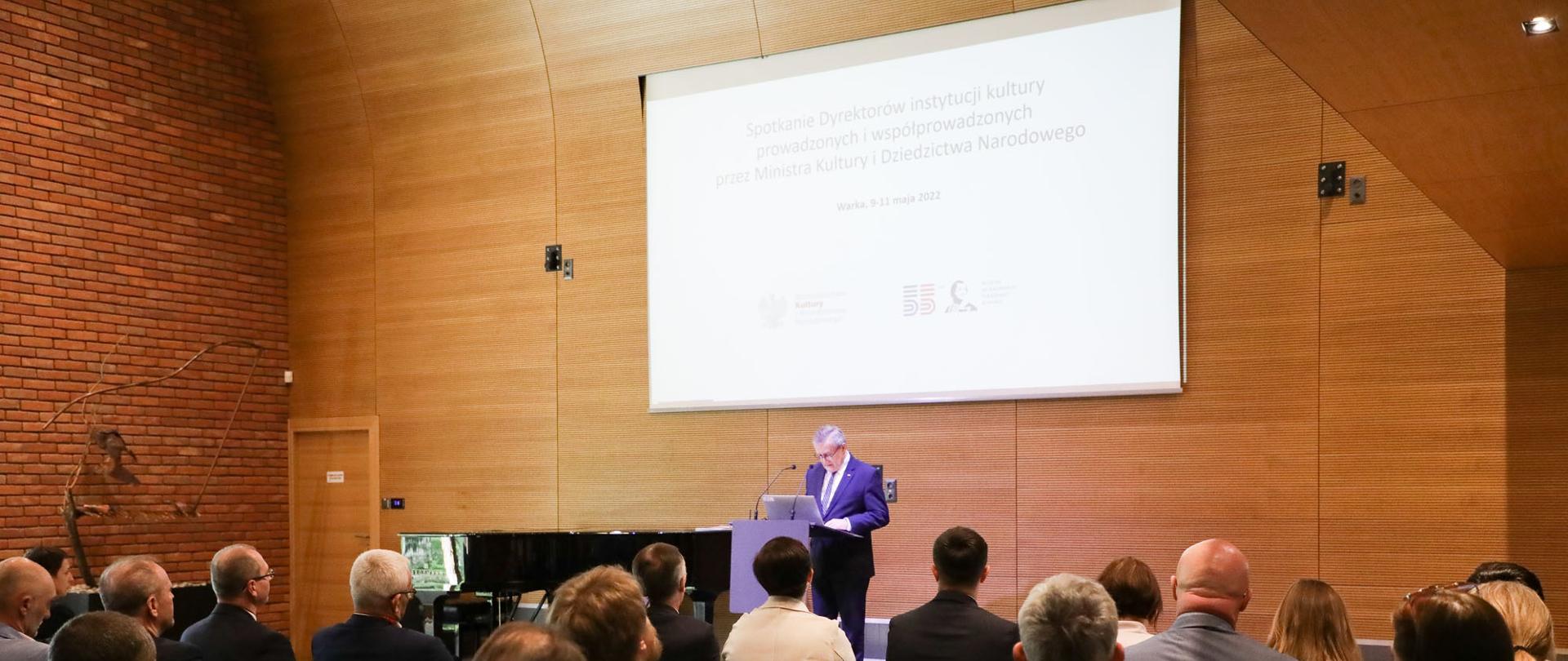 Spotkanie dyrektorów instytucji muzealnych prowadzonych i współprowadzonych przez MKiDN, fot. Danuta Matloch