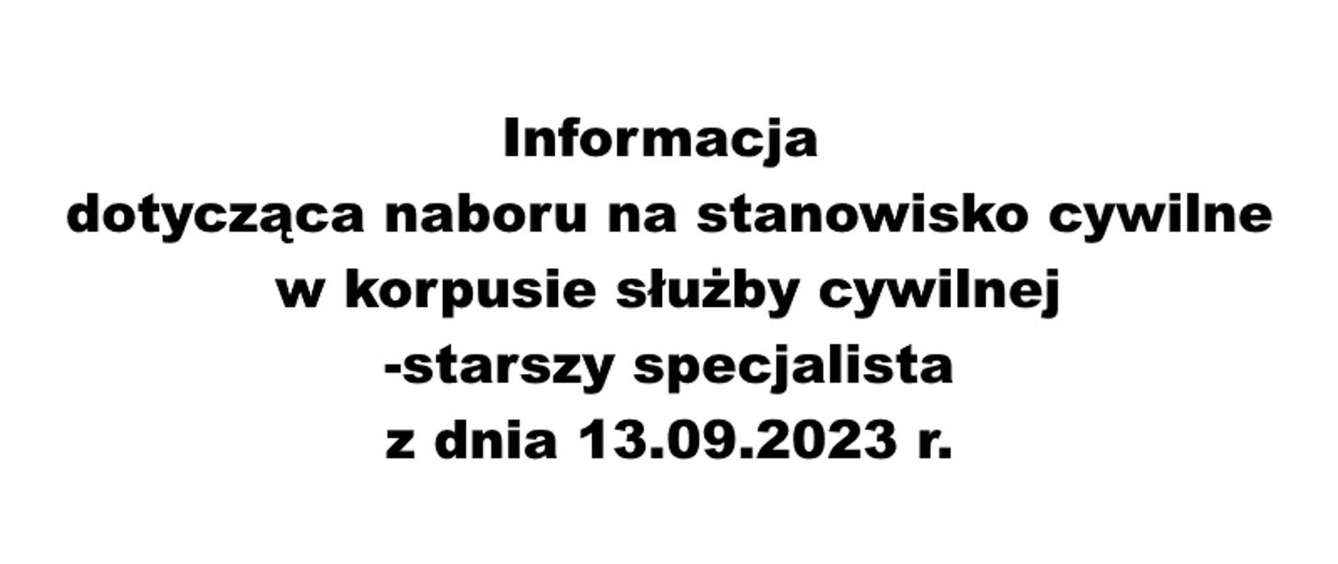 Informacja dot. naboru 