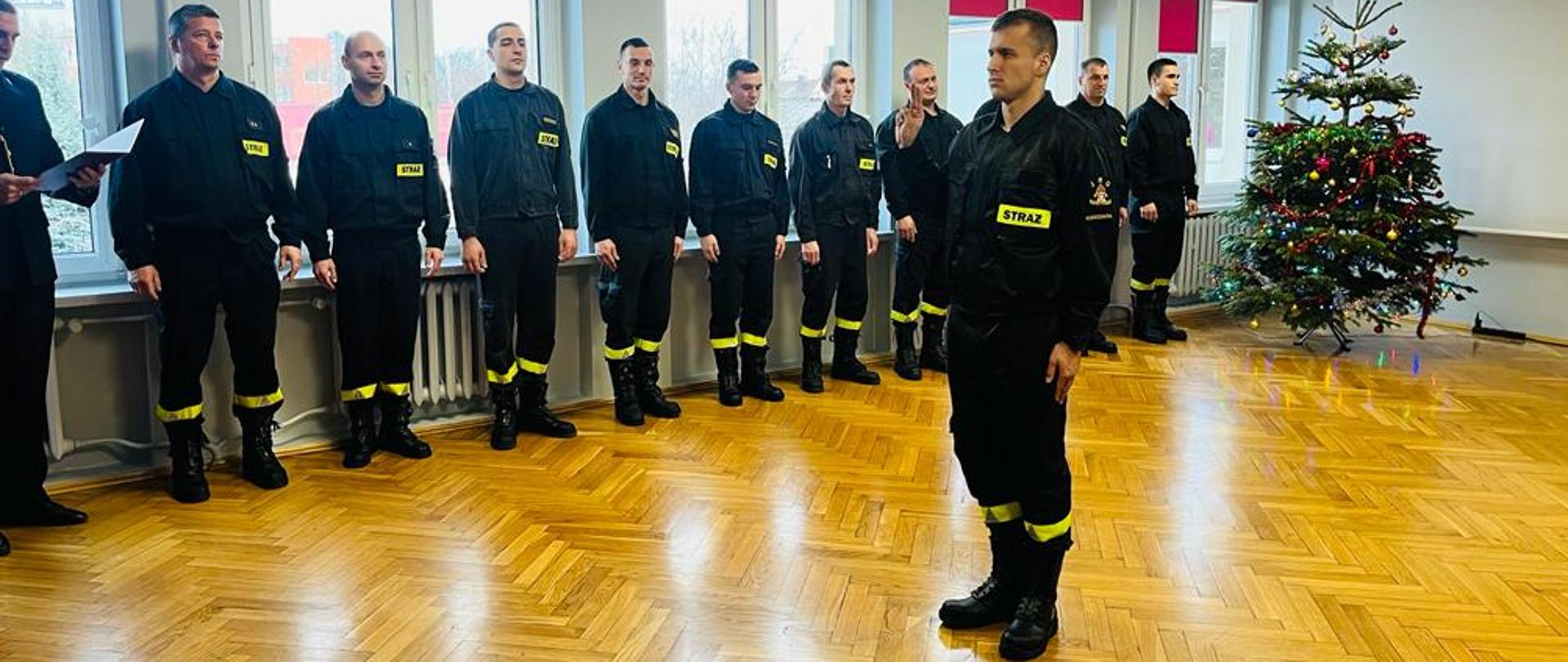 Uroczyste ślubowanie